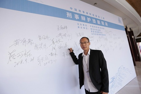 微信图片_1810131436.jpg 微信图片_1810131436.jpg