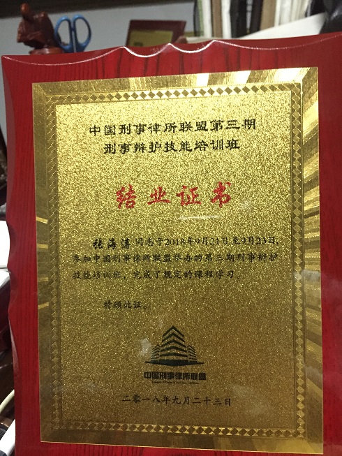 微信图片_1810131430.jpg 微信图片_1810131430.jpg